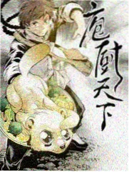五十度灰剧照场景一