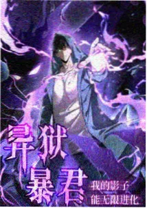 文学改编取舍分析配图